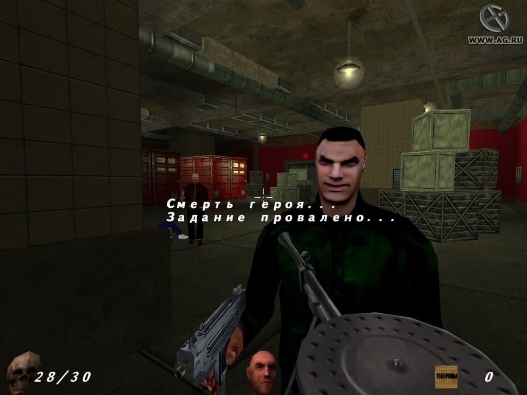 Московские менты. Беспредел screenshot 4