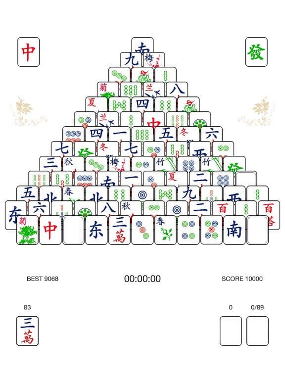 Mahjong Pyramid screenshot 2