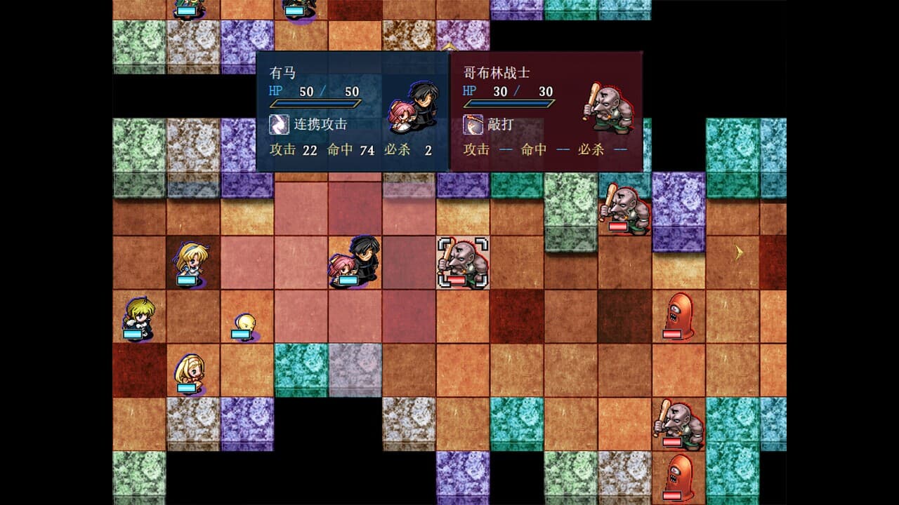 CrossNotes screenshot 3