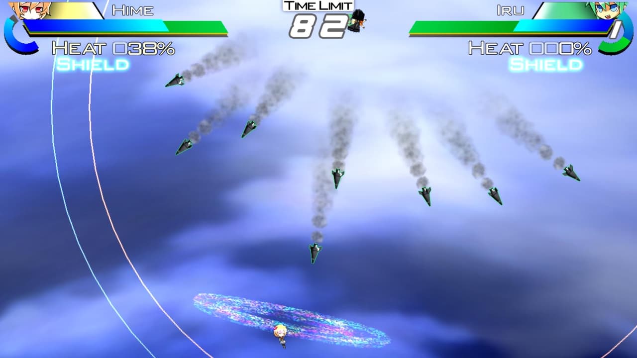 Acceleration of SUGURI X-Edition HD screenshot 3
