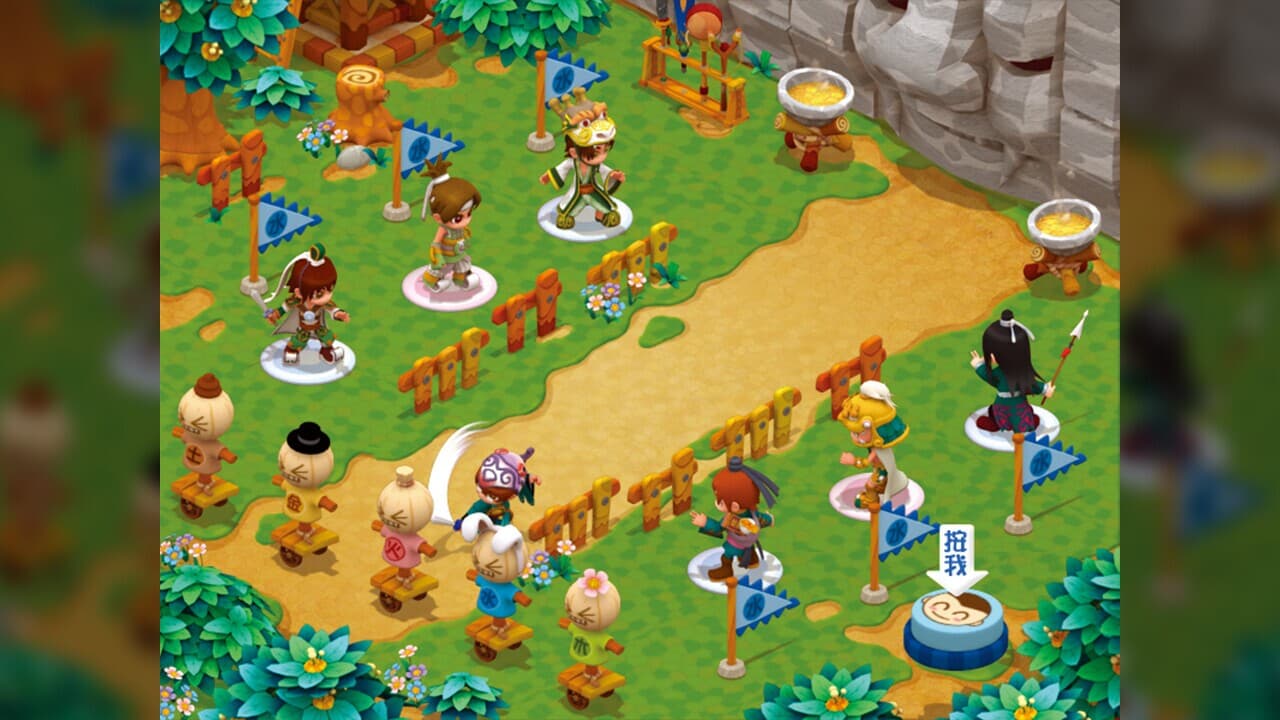 三國立志傳3 screenshot 2