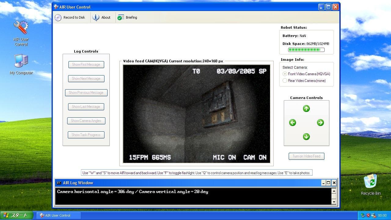 Flaw Detection - Tape Two screenshot 3