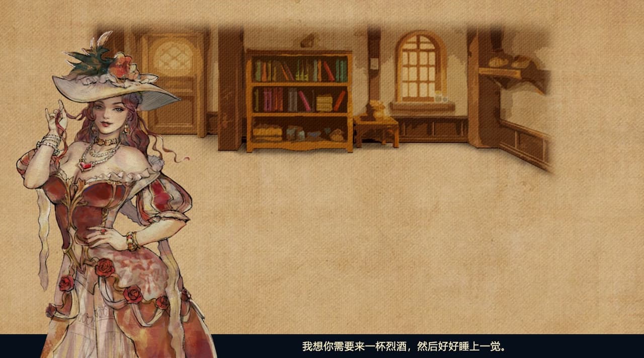 拯救大魔王2:逆流 Falsemen2:Upstream