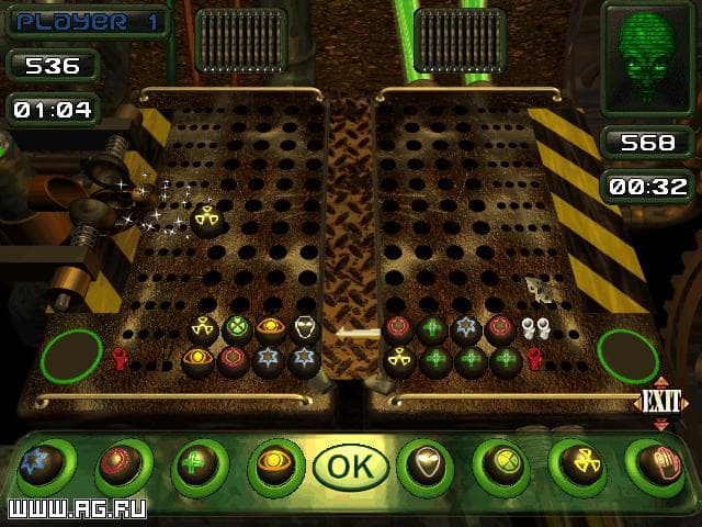 Mastermind (1997) screenshot 3