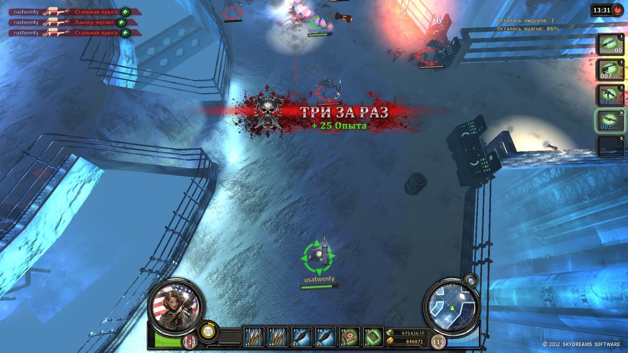 Warkeepers screenshot 3