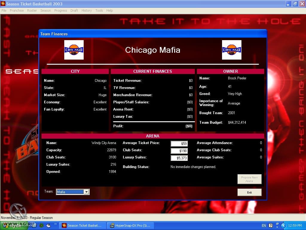 Season Ticket Basketball 2003 screenshot 5