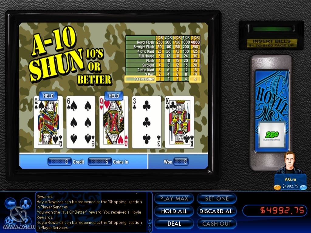 Hoyle Card Games 2011 screenshot 5