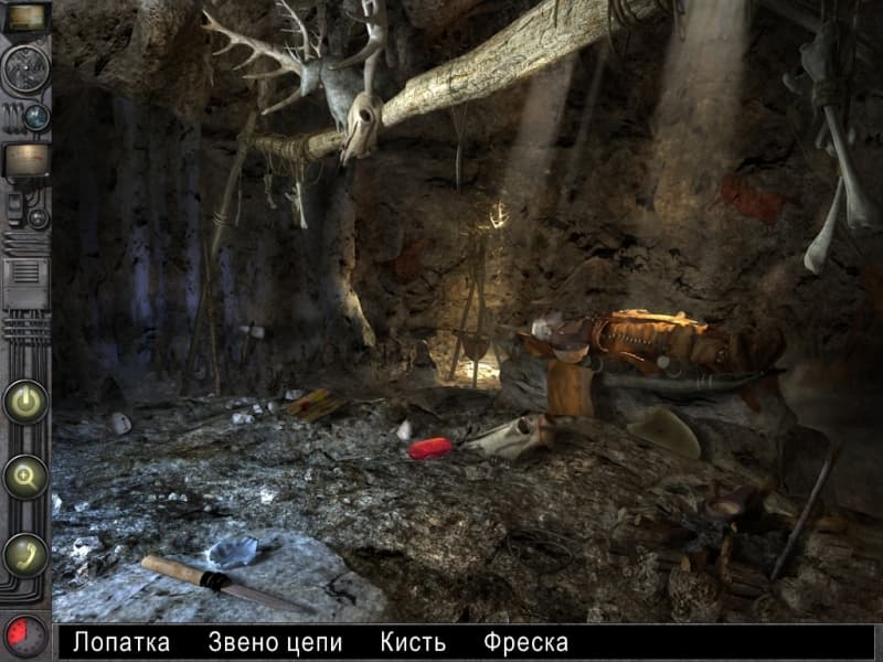 HdO Adventure: The Time Machine screenshot 3