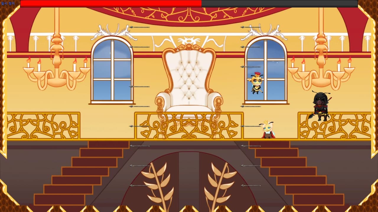 Bee: The Knight screenshot 4