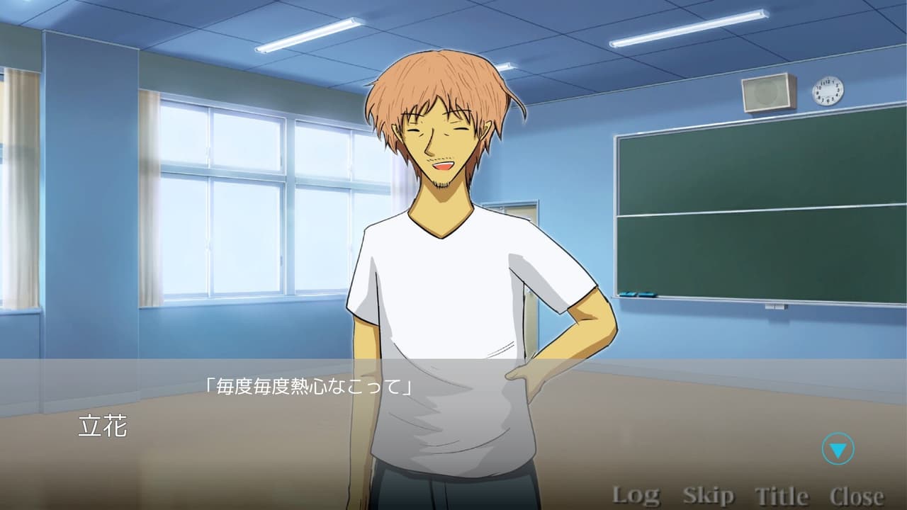 Findme ～３０才の夢追い人～ screenshot 3