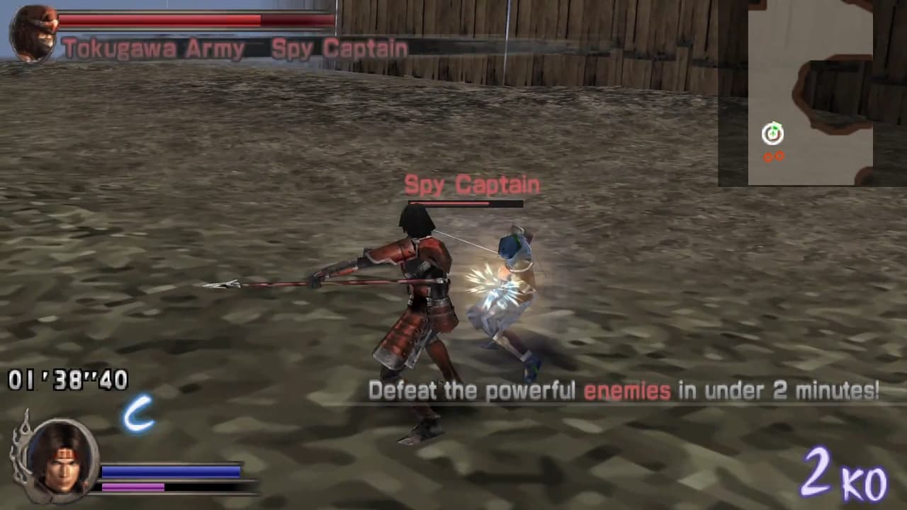 Samurai Warriors: State of War screenshot 5
