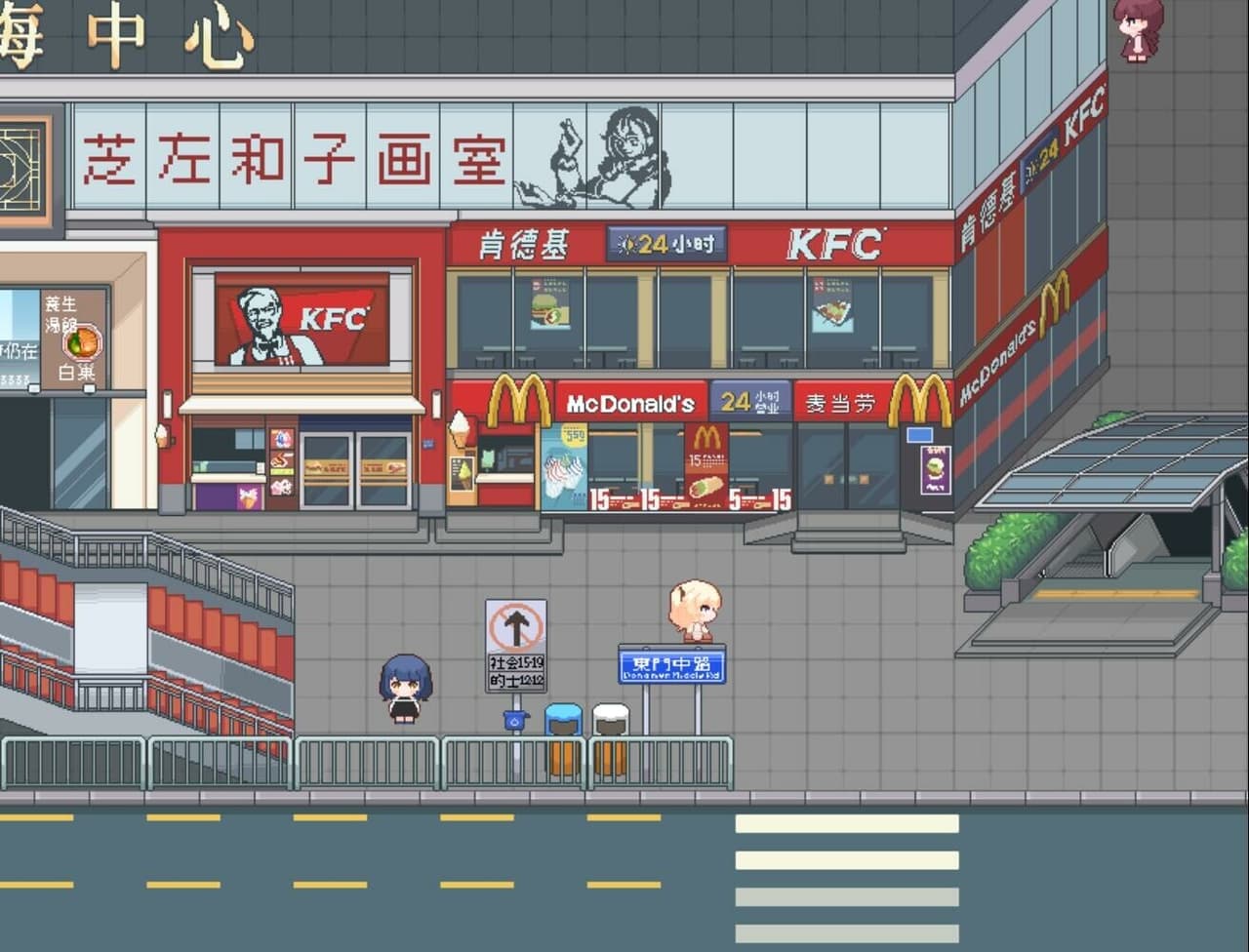 真夜的居所 - Chanyes Home screenshot 3