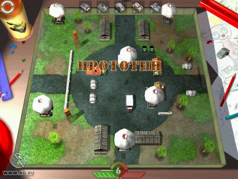 Tank-O-Box