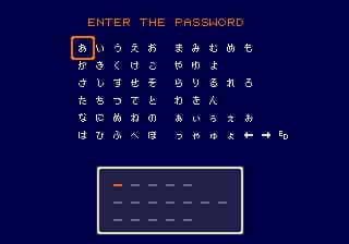 Battle Golfer Yui screenshot 6