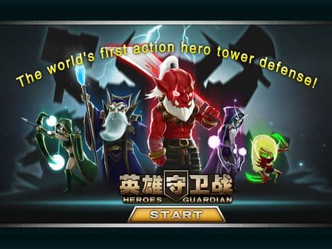 Hero Castle TD screenshot 2