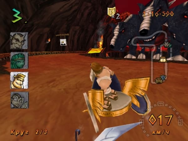 Heracles: Chariot Racing screenshot 6