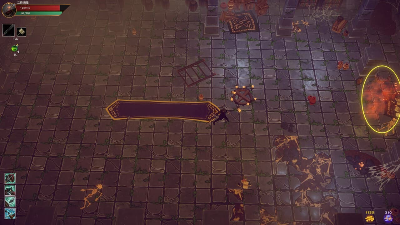 挑战不死之王 screenshot 2