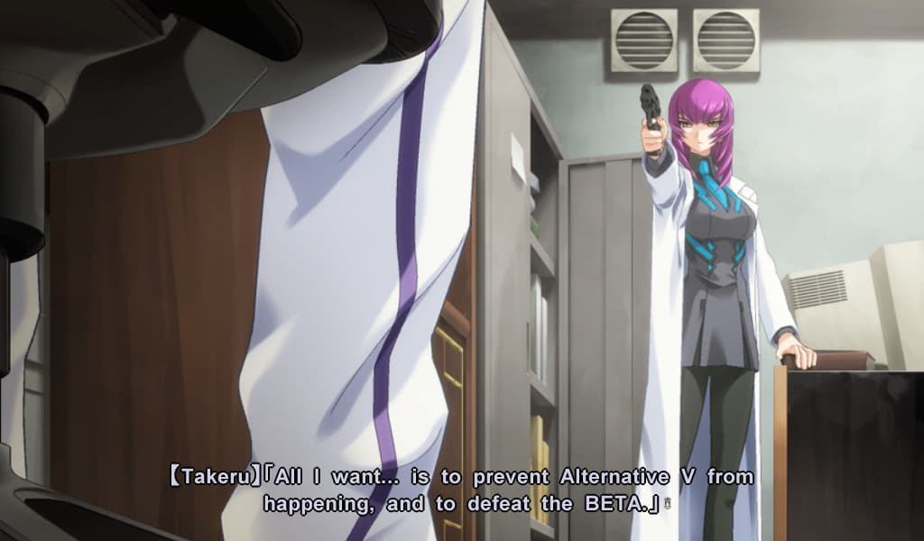 Muv-Luv Alternative screenshot 2