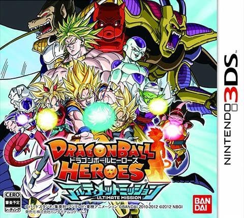 Dragon Ball Heroes: Ultimate Mission screenshot 2