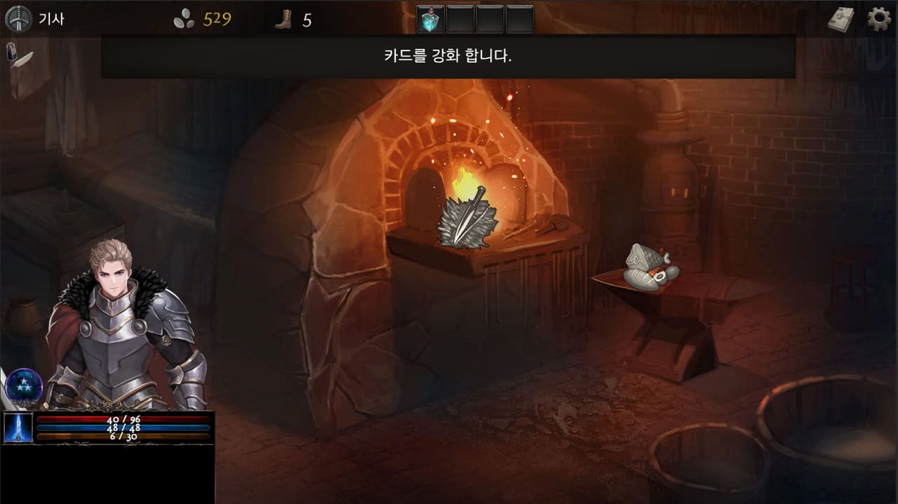 INTO THE CTHULHU MYTHOLOGY screenshot 5