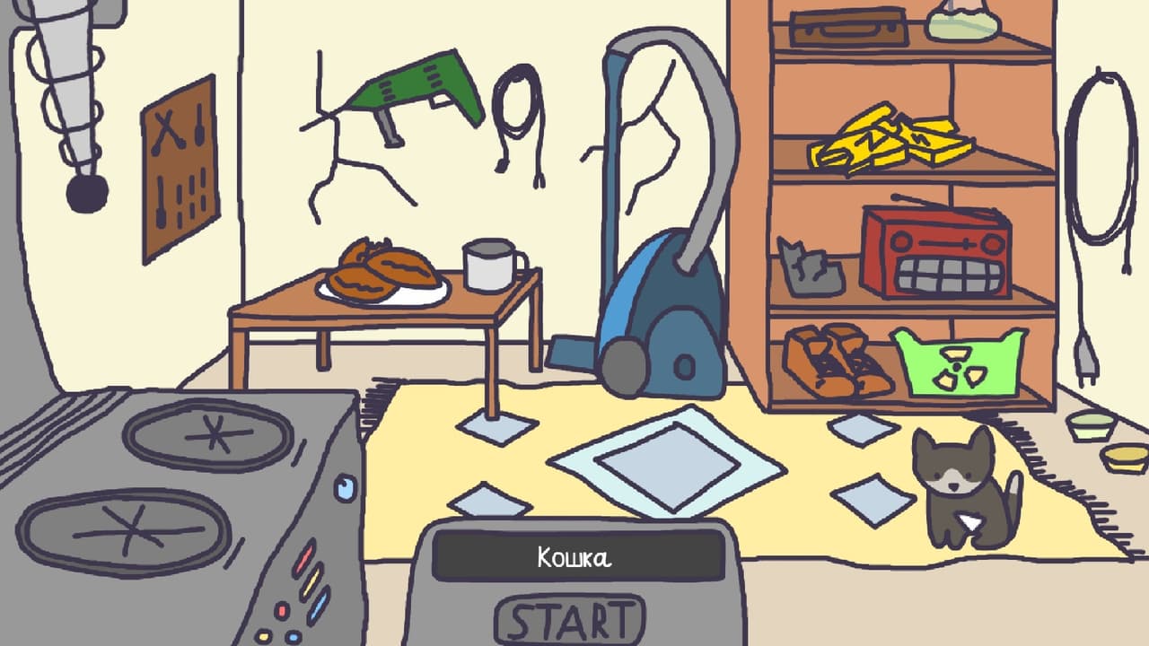 Useful Innovations screenshot 4