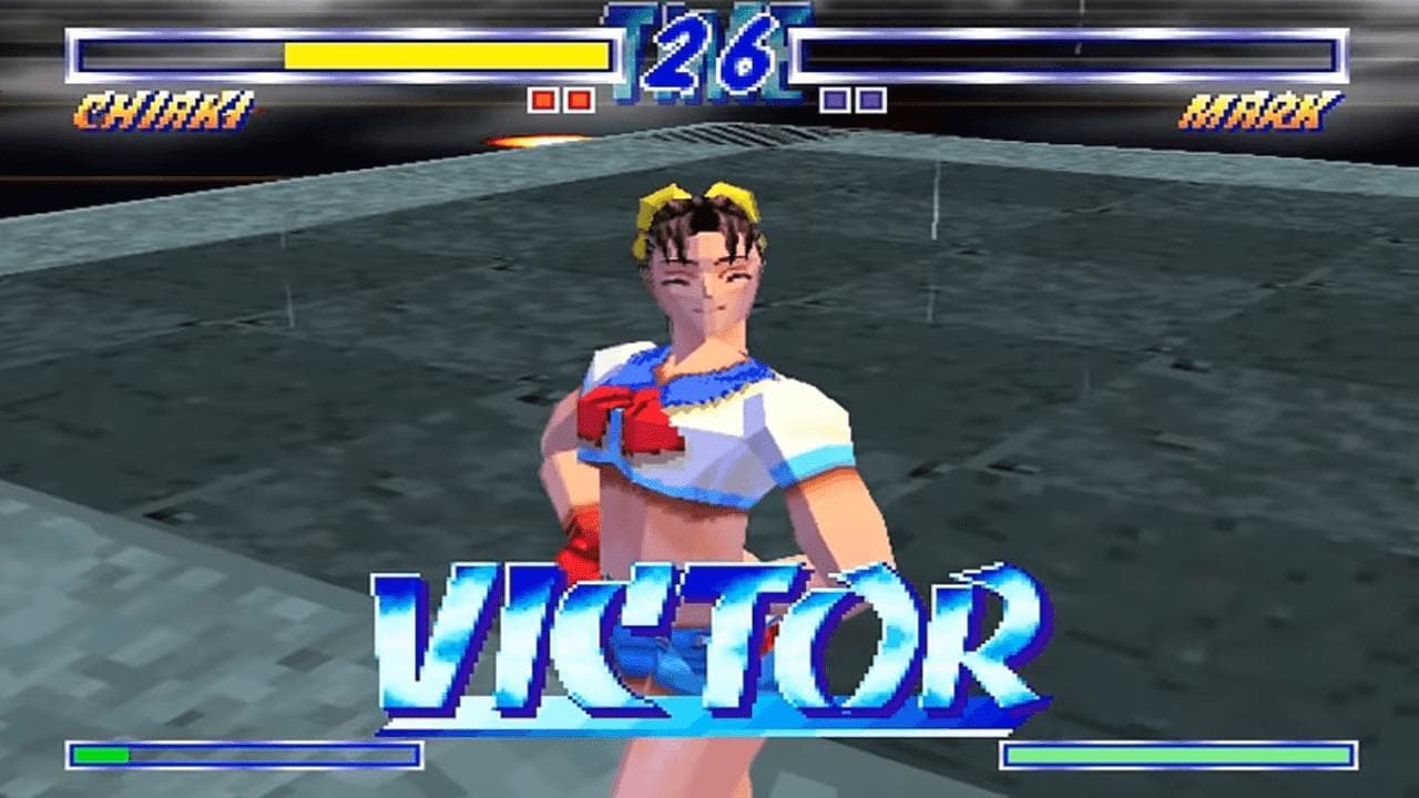 Genei Tougi: Shadow Struggle screenshot 6