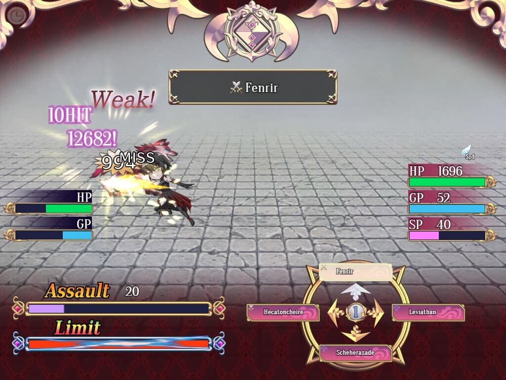 Yes My Lord screenshot 5