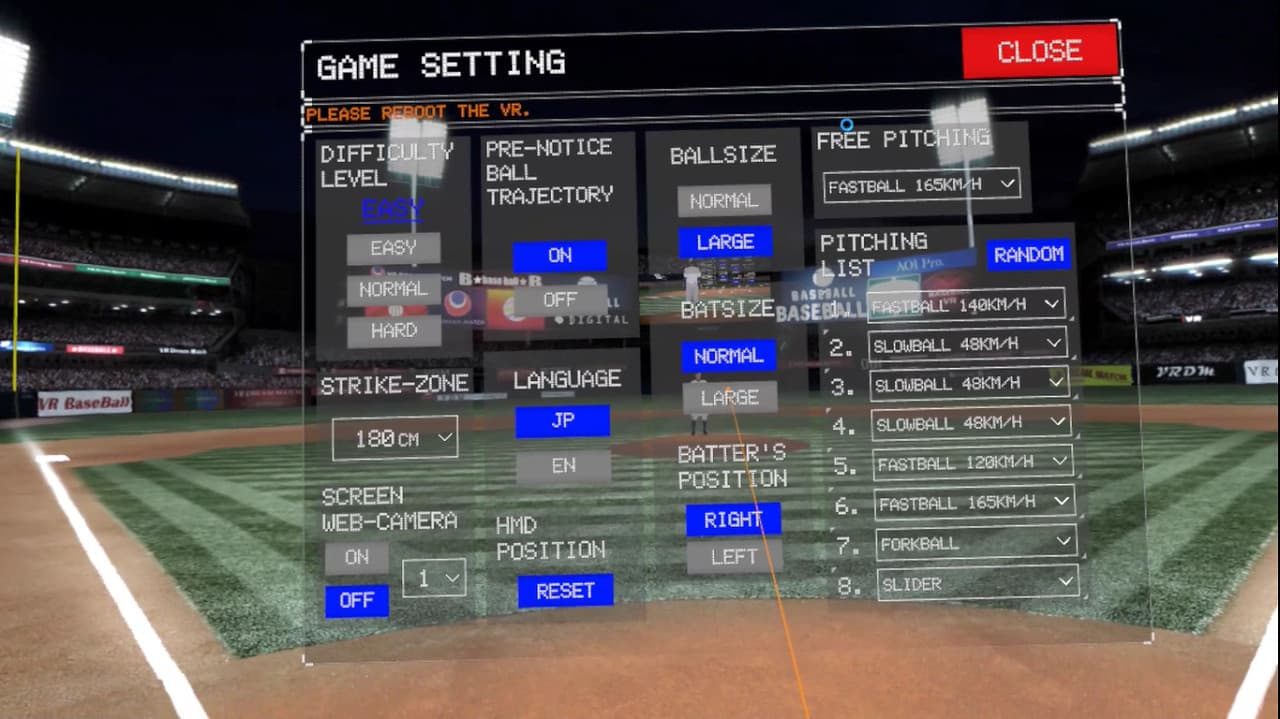 VR DREAM MATCH BASEBALL screenshot 4