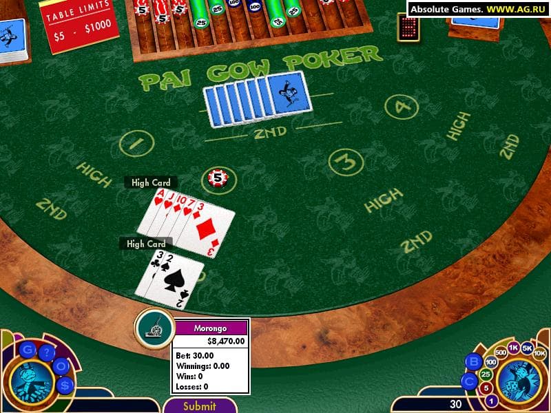 Monopoly Casino Vegas Edition screenshot 2