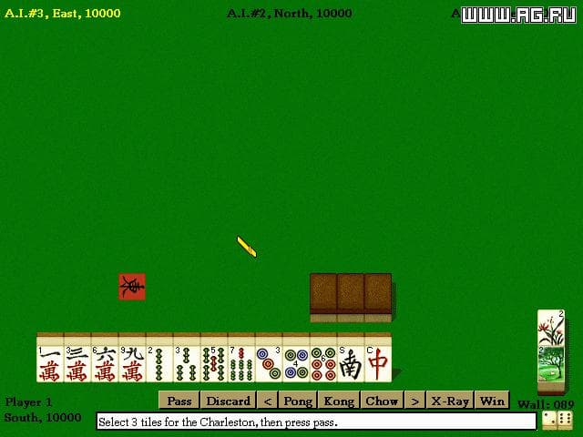 Shanghai: Dynasty screenshot 2