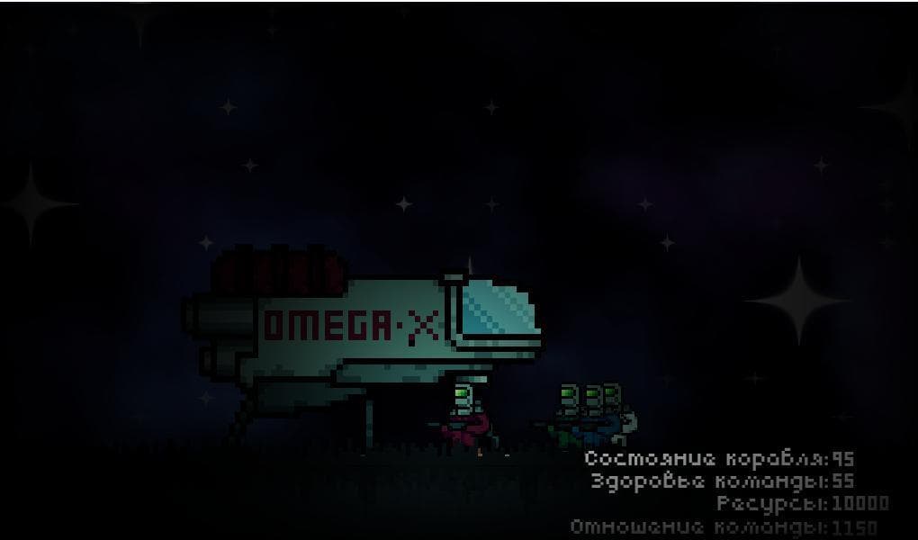 Omega-X(game jam version) screenshot 3
