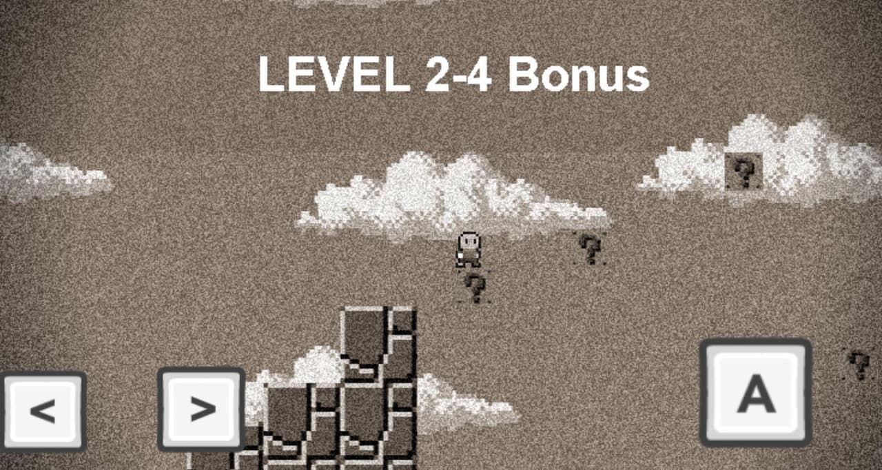 Son Hit New for Android