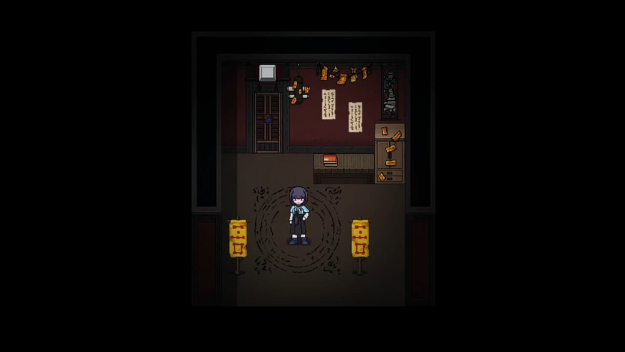SUA screenshot 5