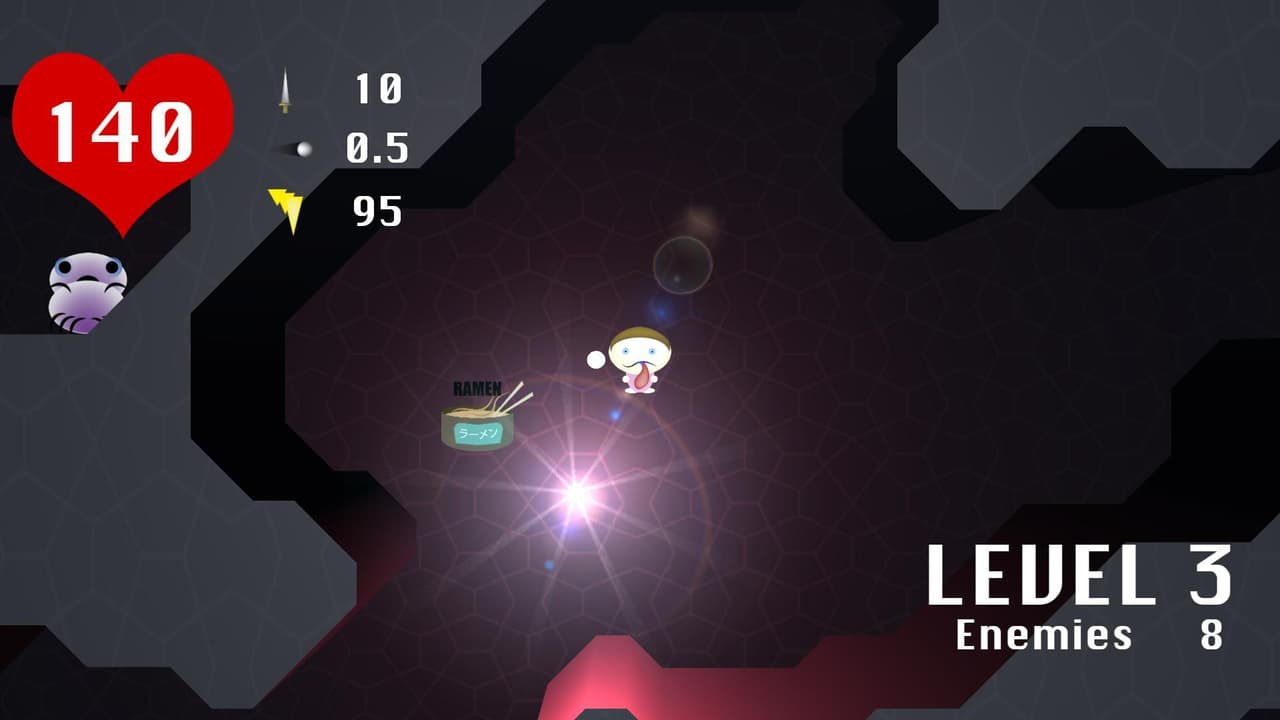 SEIZON screenshot 5