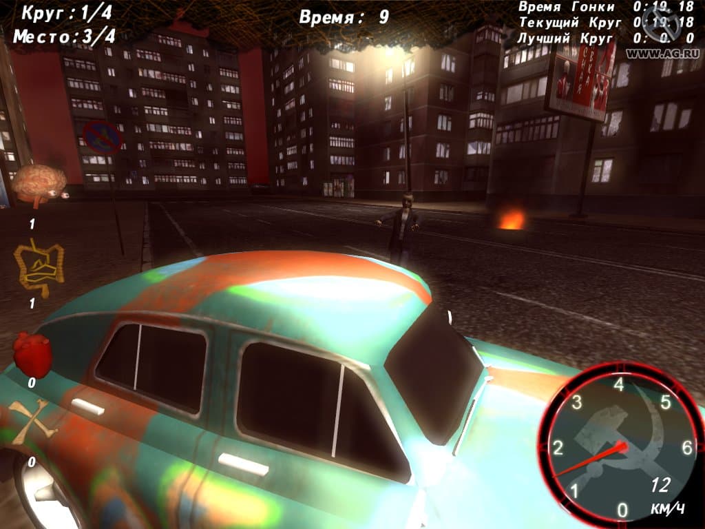 Ретро-тачки. Советский апокалипсис screenshot 3