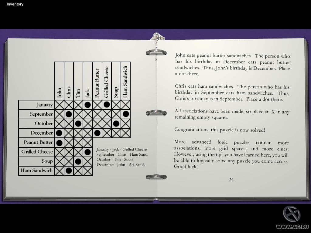 The Filmmaker screenshot 3