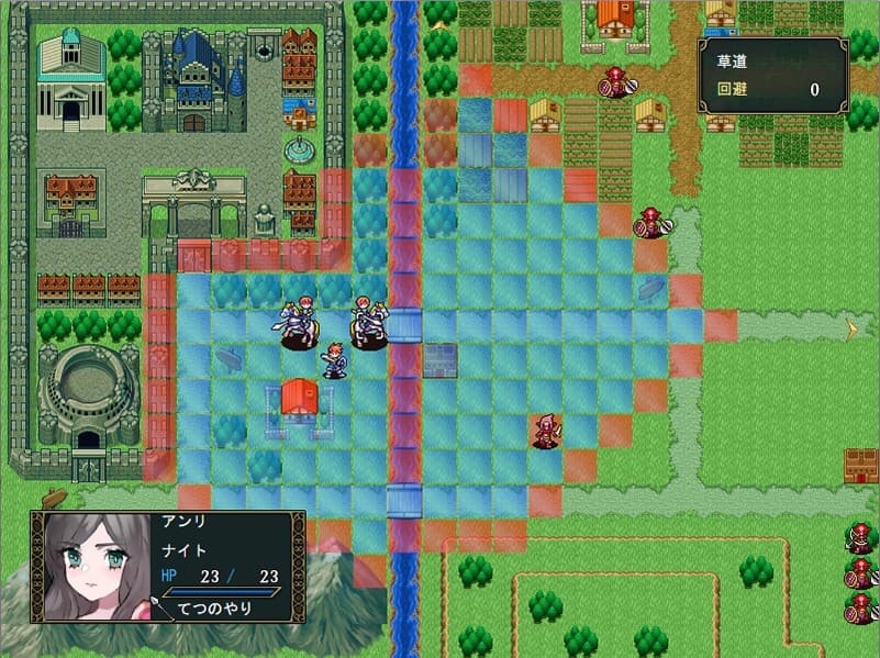 HEROS PARTY R screenshot 5
