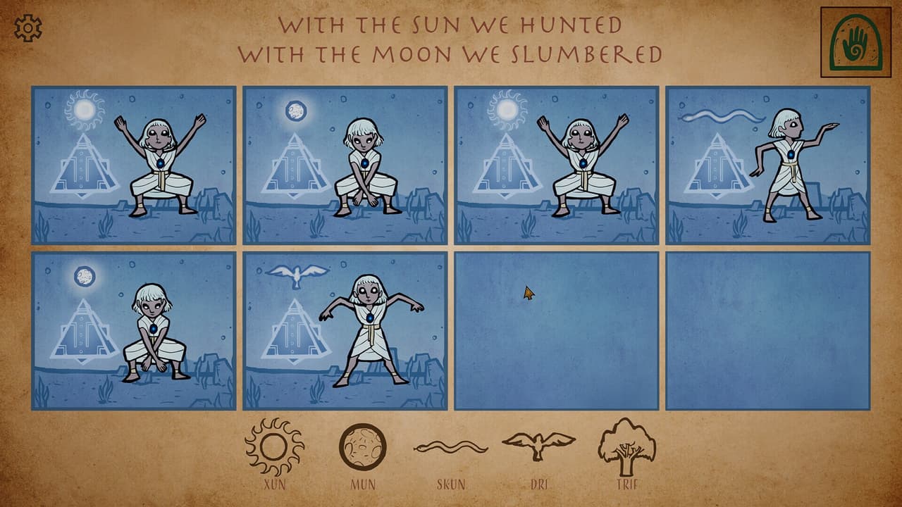 Path Weaver