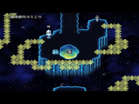 SEQUEL colony screenshot 4