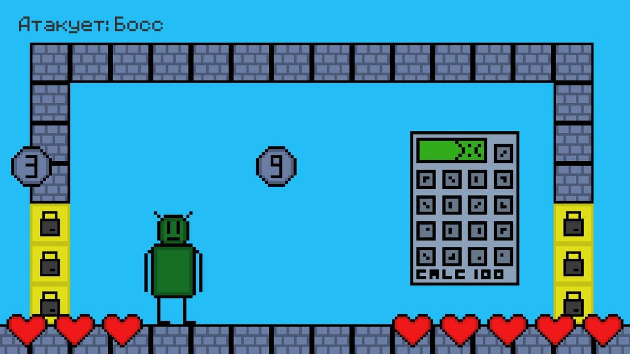 Inoprishelenec Advantures screenshot 5
