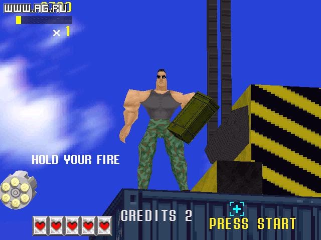Virtua Cop (Virtua Squad)