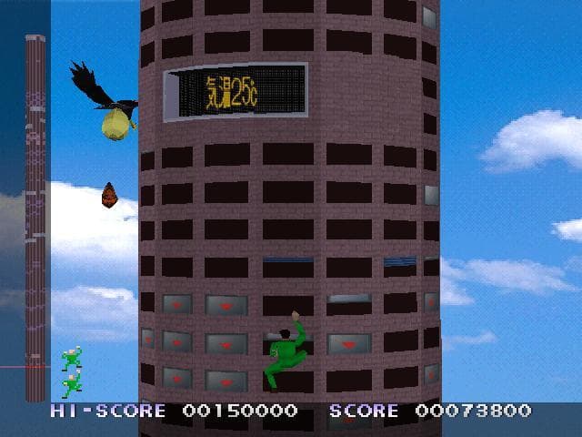 Crazy Climber 2000 screenshot 5