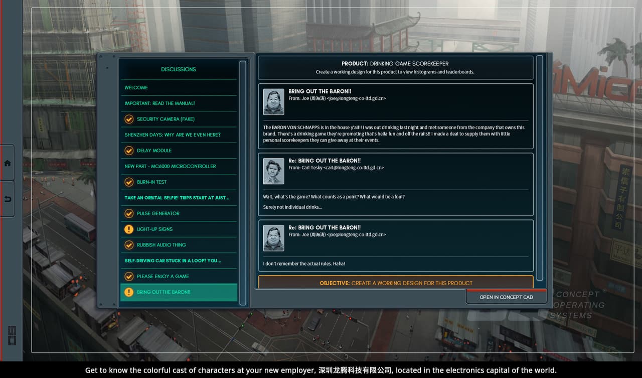 SHENZHEN I/O screenshot 6