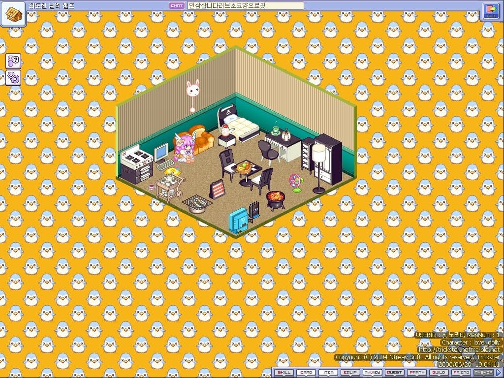 Links to Fantasy: Trickster screenshot 2