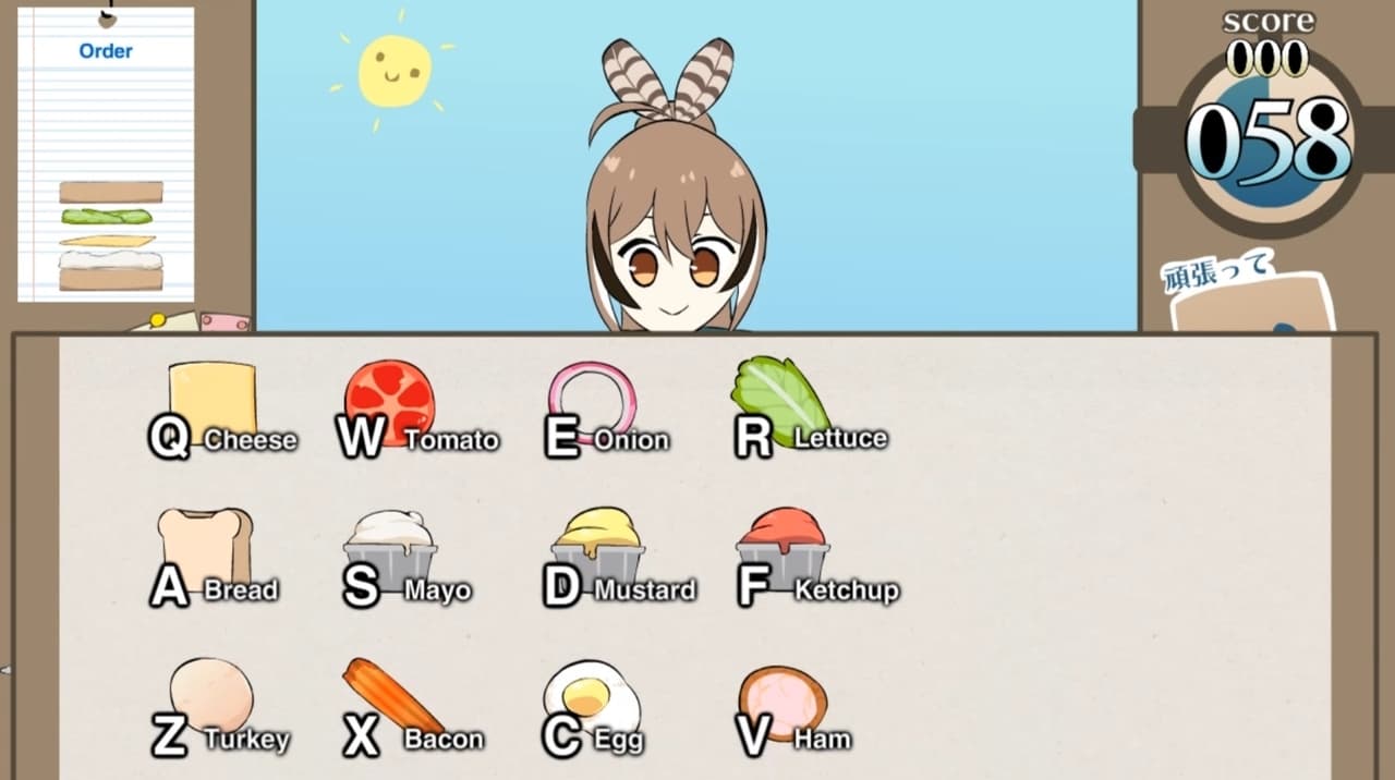 HoloCook screenshot 3
