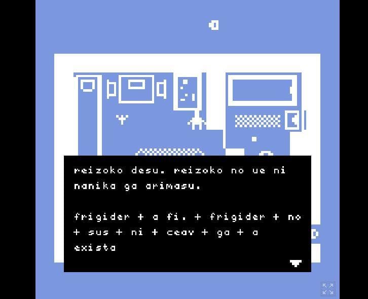 JLPR: Casa lui Bitsy Pt. 1 (Aventuri Romaji) screenshot 2