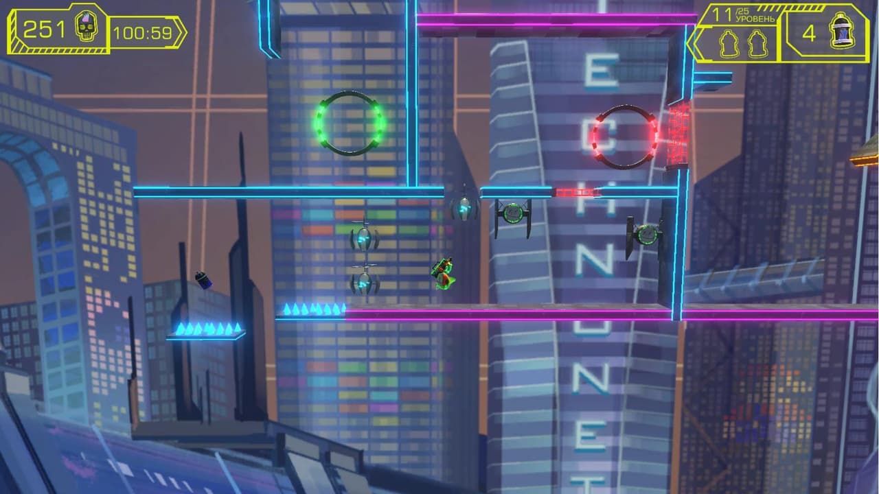 Technoblast screenshot 4