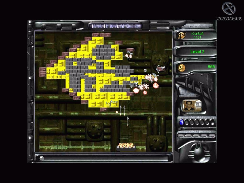 Warkanoid