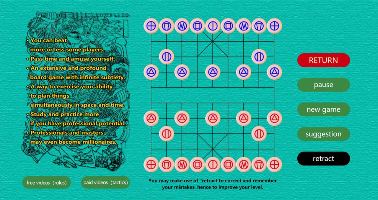 Xiangqi—the Chinese chess screenshot 3