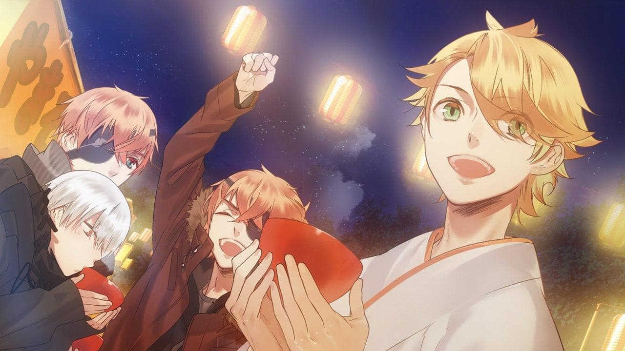 Ayakashi Gohan screenshot 4